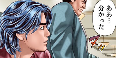 ����ڡ������� 28�ڥե륫�顼��