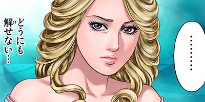 ����ڡ������� 29�ڥե륫�顼��