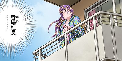 ����ڡ������� 31�ڥե륫�顼��