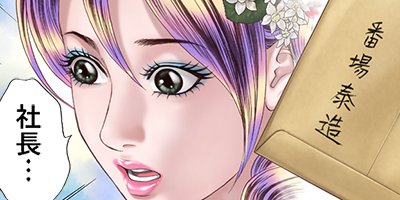 ����ڡ������� 32�ڥե륫�顼��