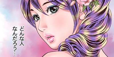 ����ڡ������� 33�ڥե륫�顼��