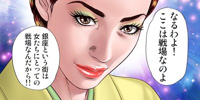 ����ڡ������� 34�ڥե륫�顼��