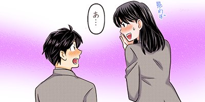 ���ˤʤä����ɷ��������Ƥ� 2�ڥե륫�顼��