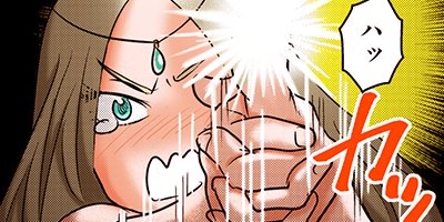 ���ˤʤä����ɷ��������Ƥ� 4�ڥե륫�顼��