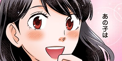 ���ˤʤä����ɷ��������Ƥ� 5�ڥե륫�顼��