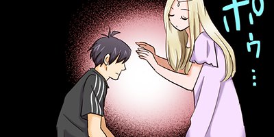 ���ˤʤä����ɷ��������Ƥ� 13�ڥե륫�顼��