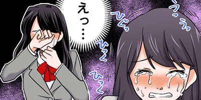 ���ˤʤä����ɷ��������Ƥ� 14�ڥե륫�顼��