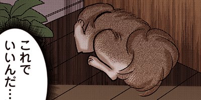 ���ˤʤä����ɷ��������Ƥ� 15�ڥե륫�顼��