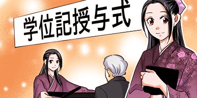 ���ˤʤä����ɷ��������Ƥ� 18�ڥե륫�顼��