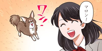 ���ˤʤä����ɷ��������Ƥ� 21�ڥե륫�顼��