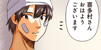 ���ˤʤä����ɷ��������Ƥ� 22�ڥե륫�顼��