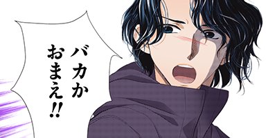 ��ƺ�Ȥ������ܡ�����32ǯ�����ƤǤ⤤���Ǥ������� 12�ڥե륫�顼��