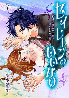 �����졼��Τ����ʤ�������λפ����ޤޤ��Ĥ�����뾮Ļ���ڥե륫�顼��