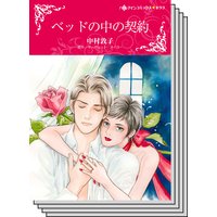 ハーレクインコミックス セット 2019年 vol.304