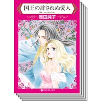 ハーレクインコミックス セット 2019年 vol.329
