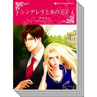 ハーレクインコミックス セット 2019年 vol.330
