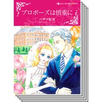ハーレクインコミックス セット 2019年 vol.340