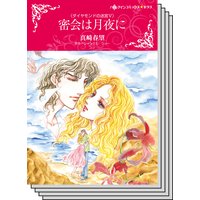 ハーレクインコミックス セット 2019年 vol.343