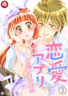 �������ץ���Ť����򤵤��ơ�