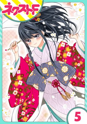 ��ñ����������������� 5��