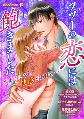 �եġ������ˤ�˰���ޤ��� vol��1