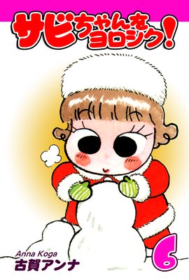 ���Ӥ�������������