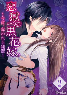 �ڥ��å����������ι��ֲǡ�������å�������