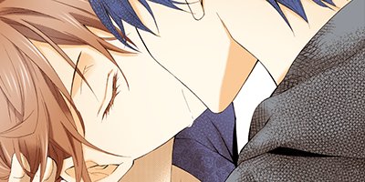 ロマンスに姫は不在~小悪魔育成中~ 26【フルカラー】