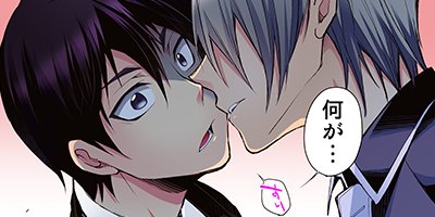 �Υ󥱤β���������ȥ��å��ˤ�����櫓���ʤ����� 27�ڥե륫�顼��