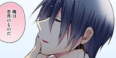 �Υ󥱤β���������ȥ��å��ˤ�����櫓���ʤ����� 28�ڥե륫�顼��