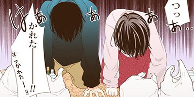 �֤Ϥɤä����� 14�ڥե륫�顼��