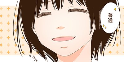 �֤Ϥɤä����� 15�ڥե륫�顼��