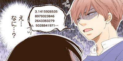 �֤Ϥɤä����� 17�ڥե륫�顼��