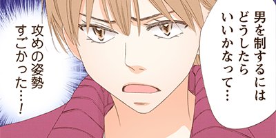 �֤Ϥɤä����� 19�ڥե륫�顼��