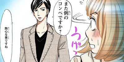 ��������Ż��Ϥ���ޤ� 55�ڥե륫�顼��