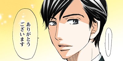 ��������Ż��Ϥ���ޤ� 56�ڥե륫�顼��