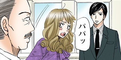 ��������Ż��Ϥ���ޤ� 58�ڥե륫�顼��