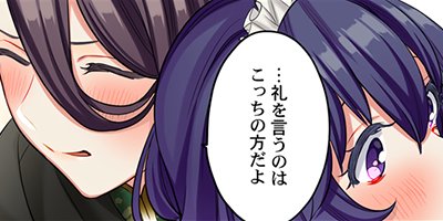 �����夯���Ů�������С��� 10�ڥե륫�顼��