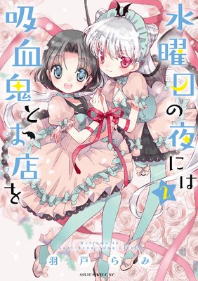 ����������ˤϵ۷쵴�Ȥ�Ź��