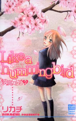 ��Ļ�����ɽ��