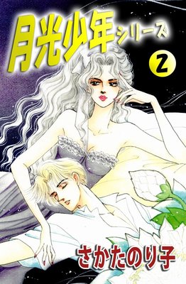 �����ǯ���꡼��