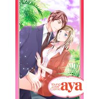 【単話売】気づけばふたりえっち
