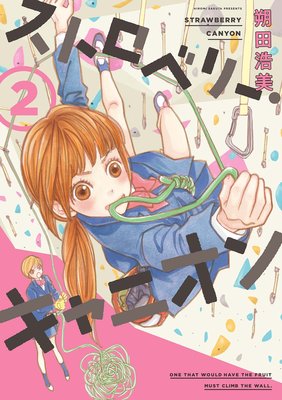 ���ȥ��٥꡼������˥��� ʬ���ǡ�9��