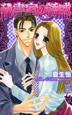 ��񼼤�Ͷ�Ǥ�ɽ��