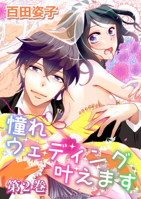 ƴ�쥦���ǥ��󥰳𤨤ޤ��ڥե륫�顼��