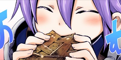 ���Ԥ���Ҥ�̾��븭�� 33�ڥե륫�顼��