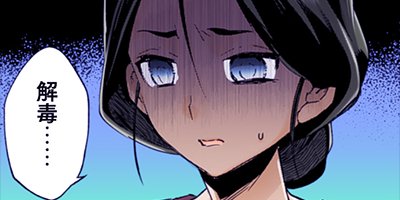 ���Ԥ���Ҥ�̾��븭�� 36�ڥե륫�顼��