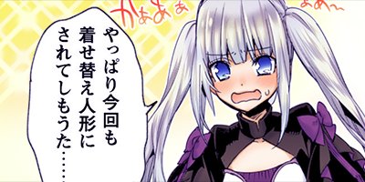 ���Ԥ���Ҥ�̾��븭�� 39�ڥե륫�顼��