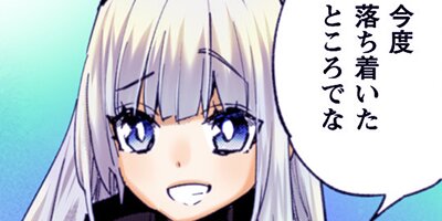 ���Ԥ���Ҥ�̾��븭�� 43�ڥե륫�顼��