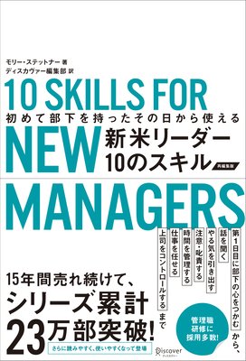 ������������ä�����������Ȥ��� ���ƥ꡼����10�Υ�����ʲ����ǡˤ�ɽ��